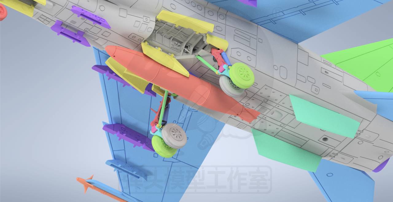 JH-7A "Flounder" Fighter-Bomber Model Kit — 1/144 Scale