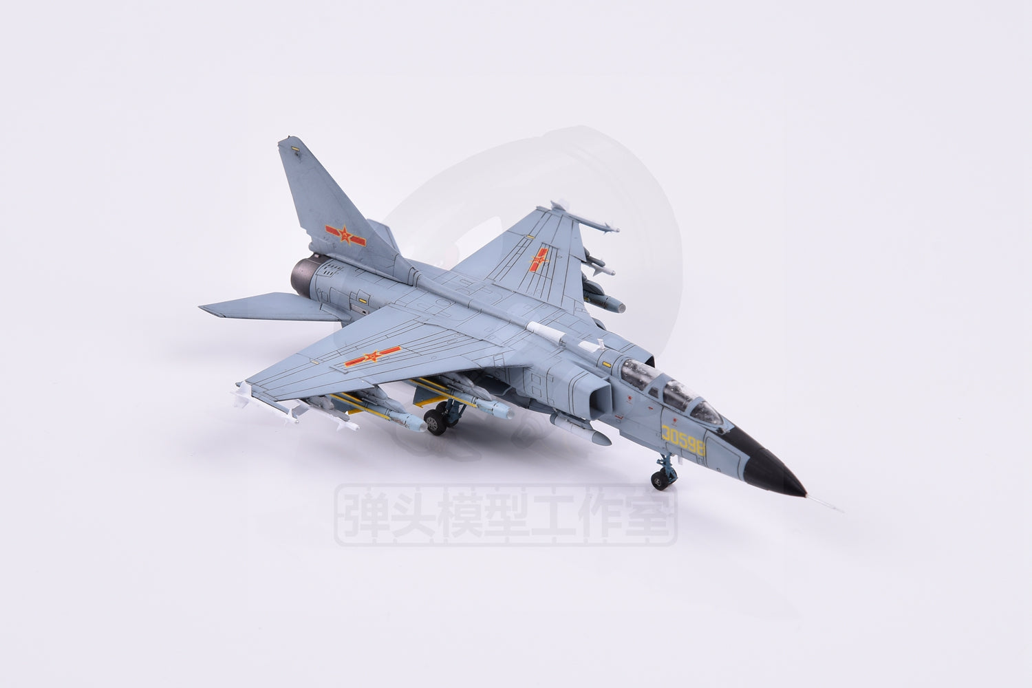 JH-7A "Flounder" Fighter-Bomber Model Kit — 1/144 Scale