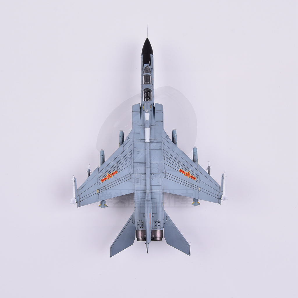 JH-7A "Flounder" Fighter-Bomber Model Kit — 1/144 Scale