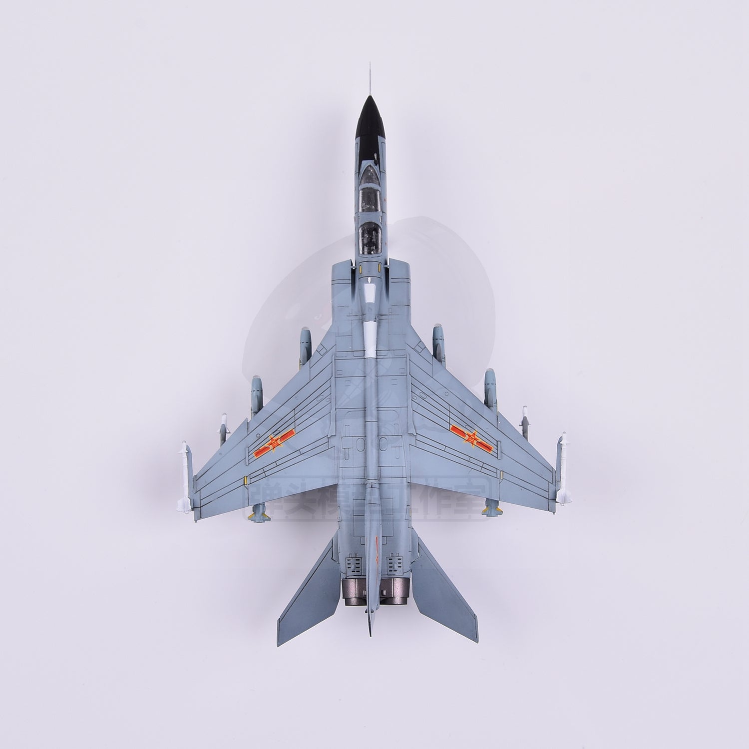 JH-7A "Flounder" Fighter-Bomber Model Kit — 1/144 Scale