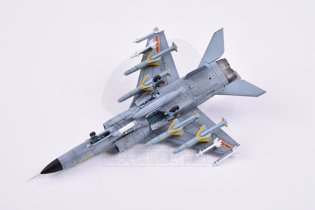 JH-7A "Flounder" Fighter-Bomber Model Kit — 1/144 Scale