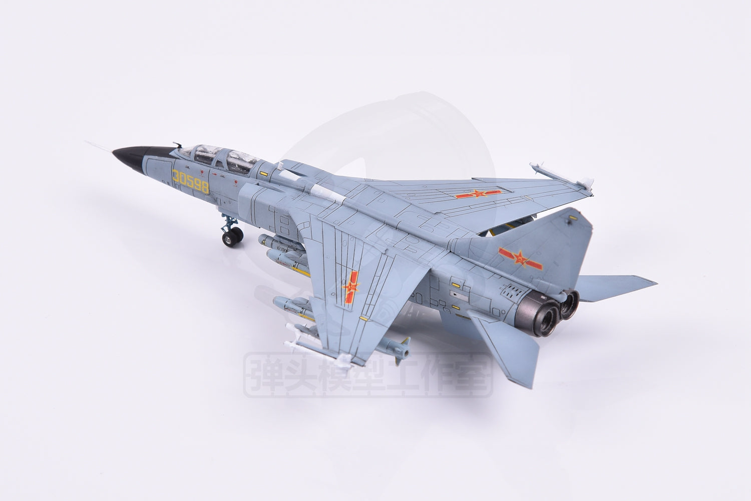 JH-7A "Flounder" Fighter-Bomber Model Kit — 1/144 Scale