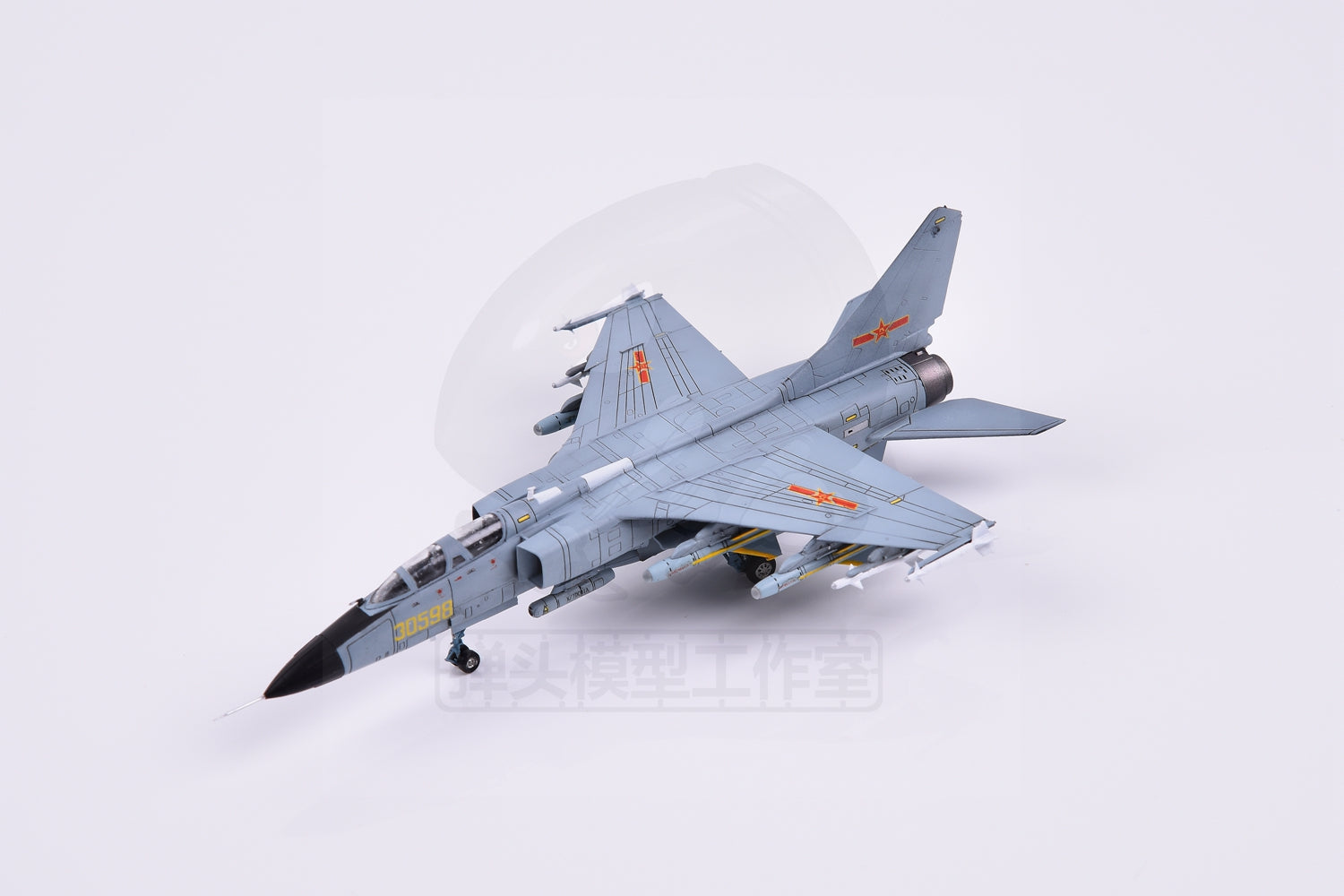 JH-7A "Flounder" Fighter-Bomber Model Kit — 1/144 Scale