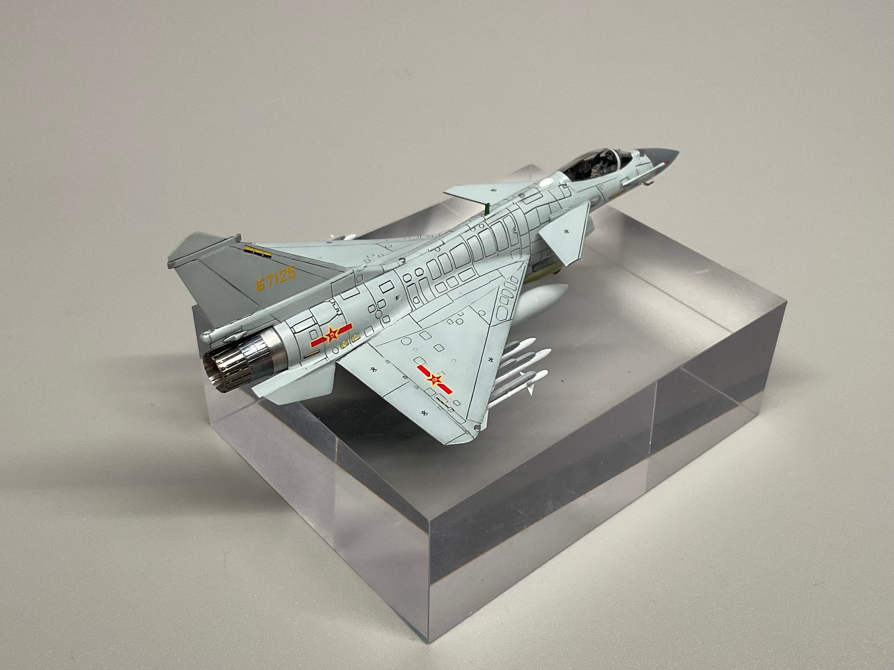 PLAAF J-10B Vigorous Dragon — 1/144 Scale Model Kit