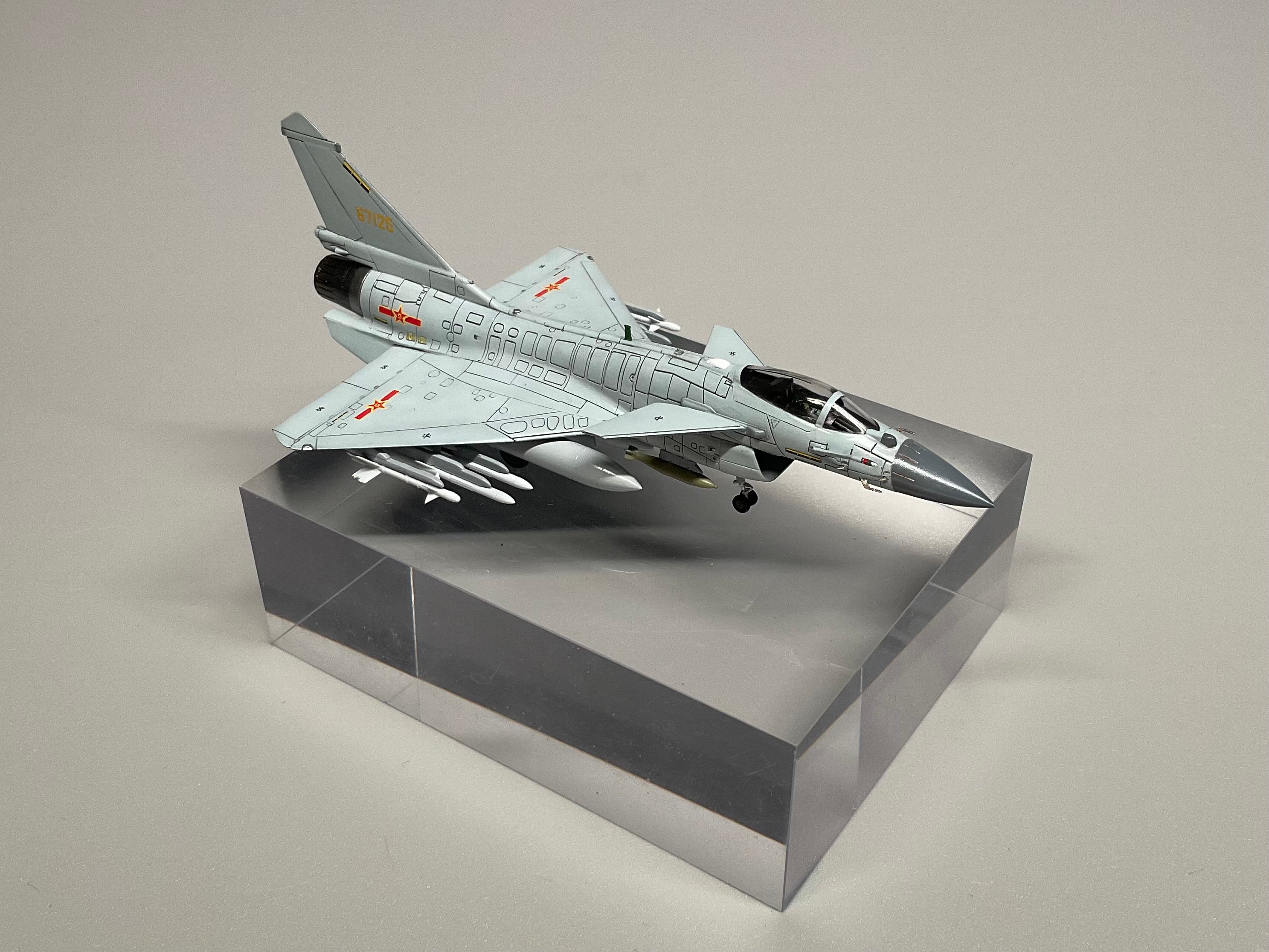 PLAAF J-10B Vigorous Dragon — 1/144 Scale Model Kit